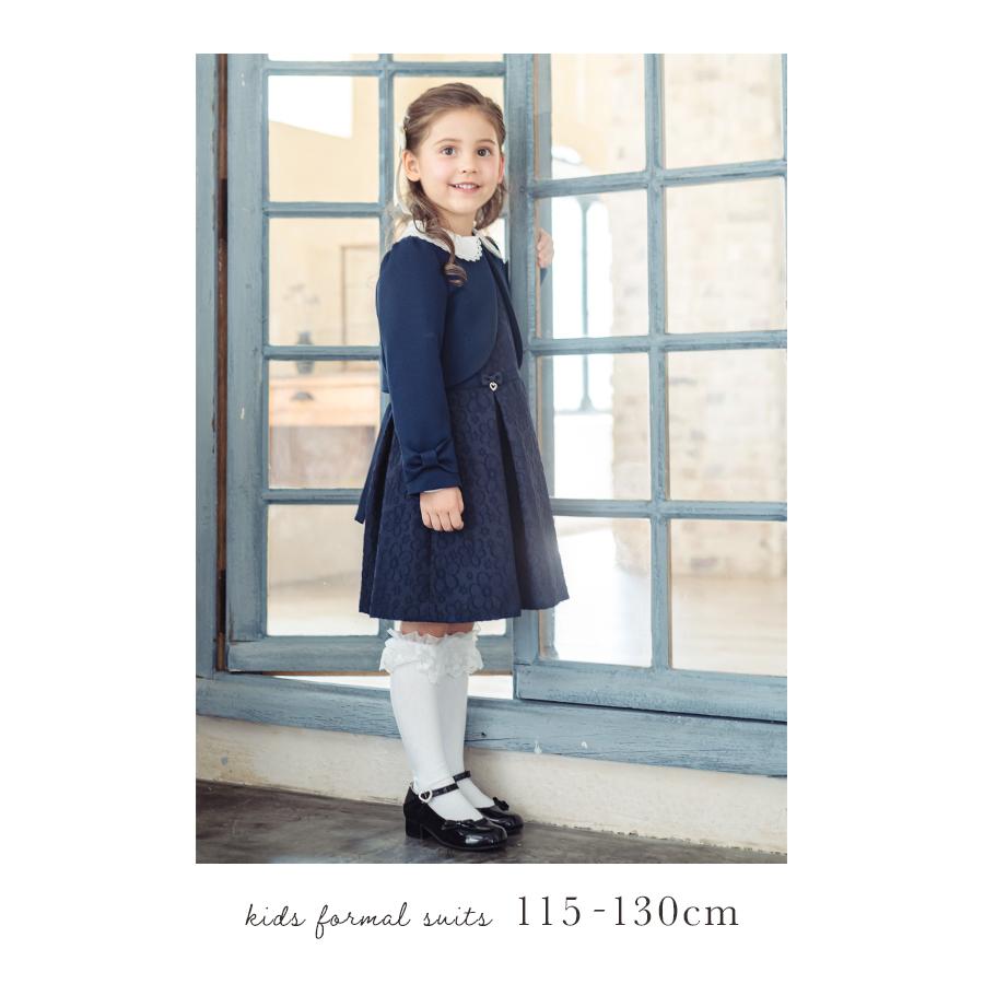 人気の春夏 入学式 子供服 女 おしゃれ 女の子 服 ブランド 小学校 女子 スーツ 115 1 130 入学式スーツ ワンピース フォーマル 卒園式 アンジェル フォーマル ドレス スーツ 子ども服 シューズ ベビー キッズ マタニティ 9 450 Gurumed Com Br