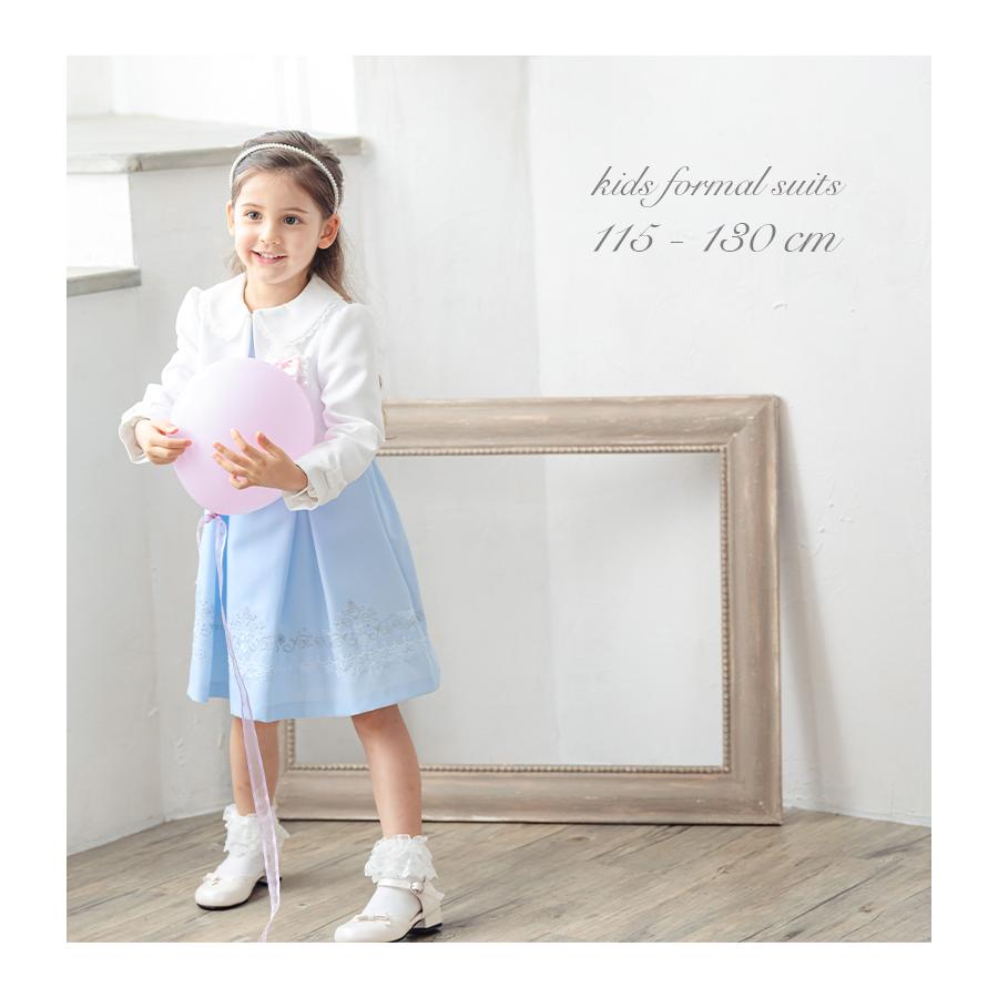入学式 子供服 女 おしゃれ 女の子 服 ブランド 小学校 女子 スーツ 115 1 130 入学式スーツ ワンピース フォーマル 卒園式 セリーナ 12an06 子供ドレス アリサナ 通販 女の子 サイズ130 フォーマルワンピース Edesibazaar Co In