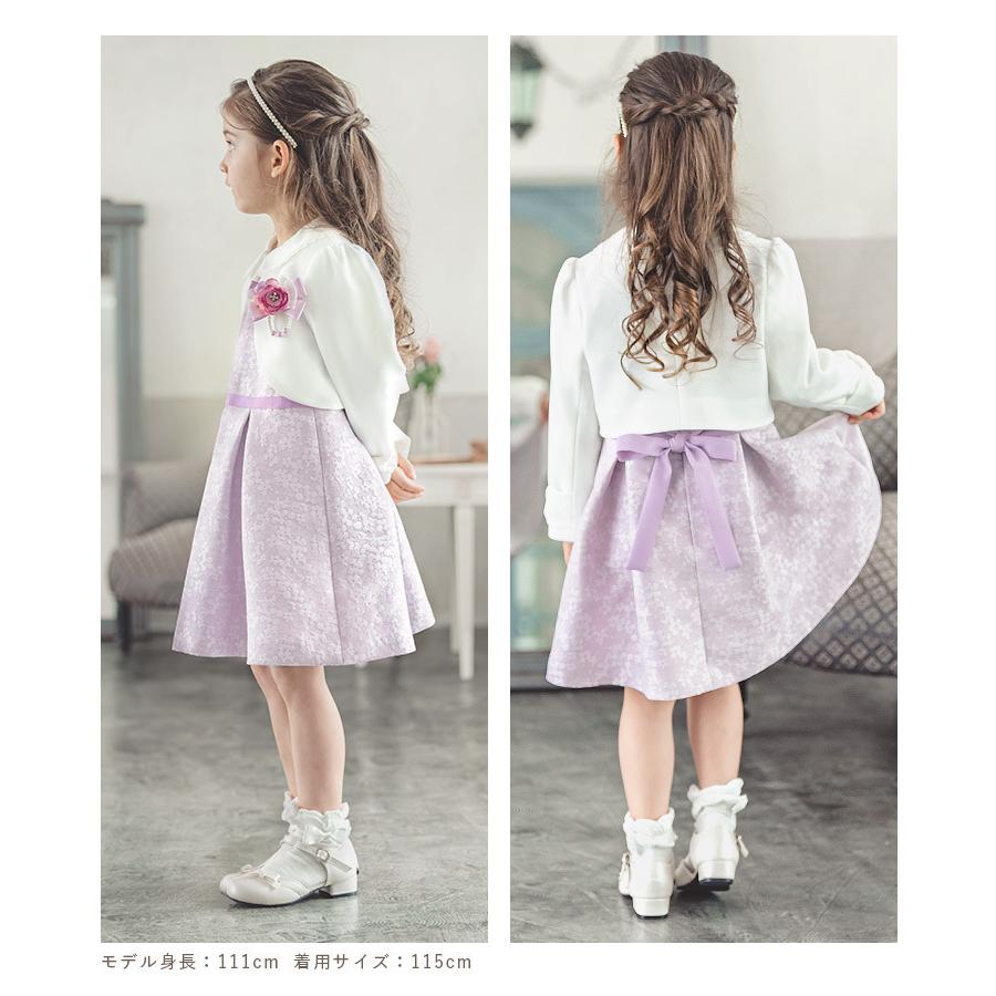 arisana フォーマルドレス 120cm 薄紫 卒園式　入学式【美品】 arisana 入学式 女の子 服 卒園式 女 「arisanaオリジナル入学式