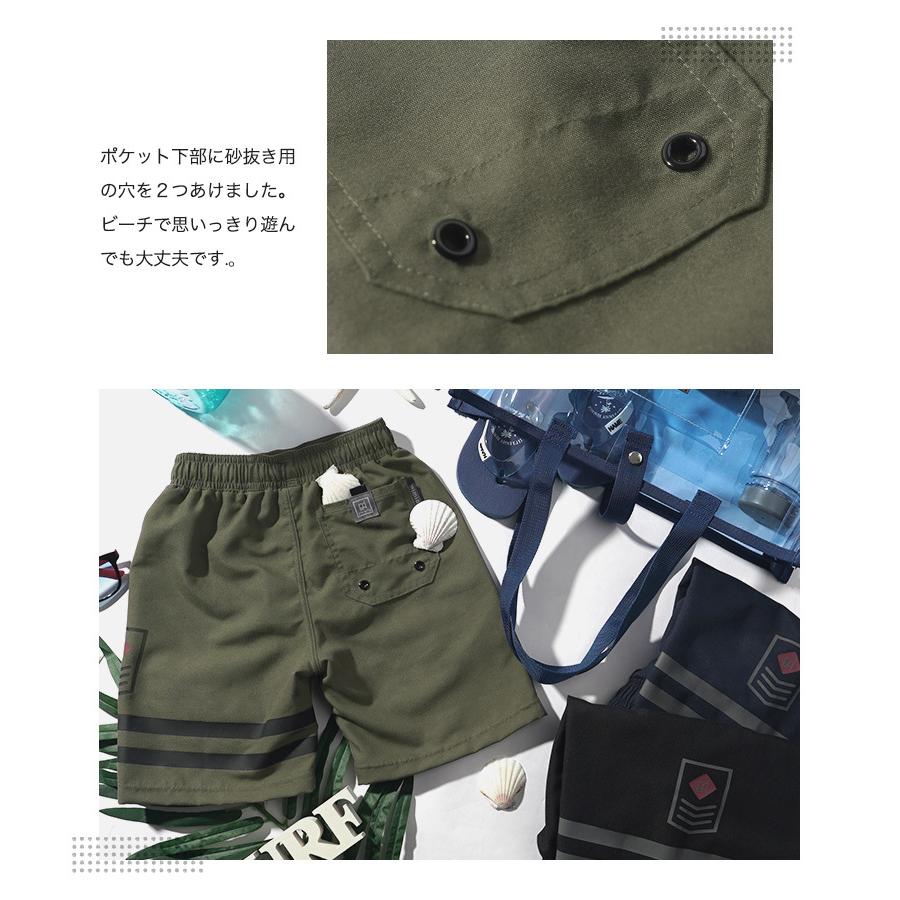 arisana（アリサナ） キッズ ジュニア 水着 男の子 水着男 サーフ