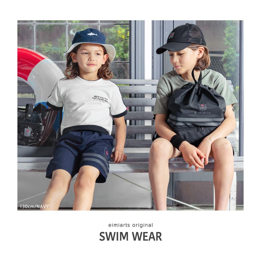 arisana（アリサナ） キッズ ジュニア 水着 男の子 水着男 サーフ