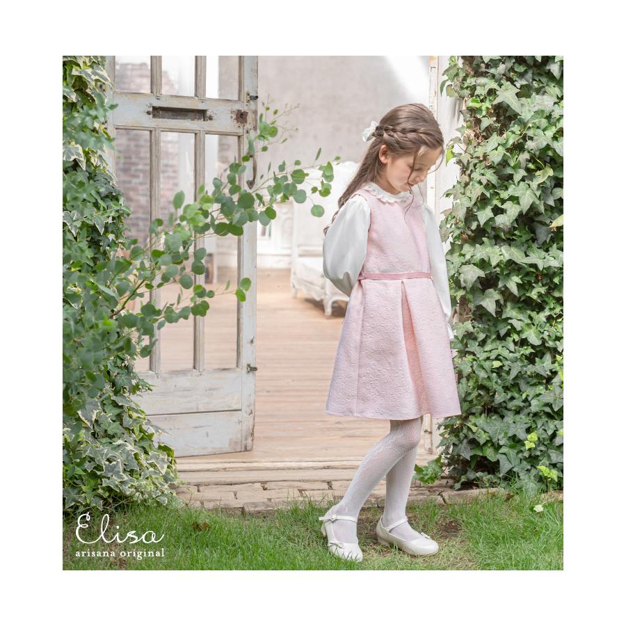 ELISA フォーマル ワンピース Ｍサイズ-