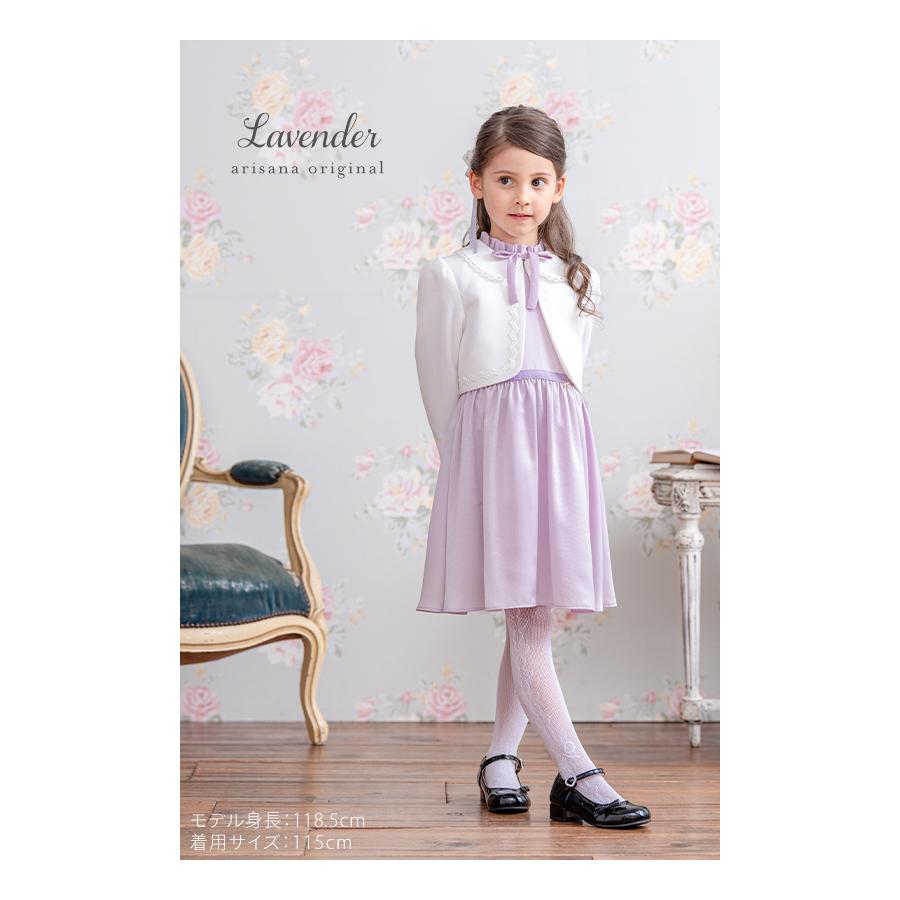 入学式 子供服 女 おしゃれ 女の子 服 ブランド 小学校 女子 スーツ  