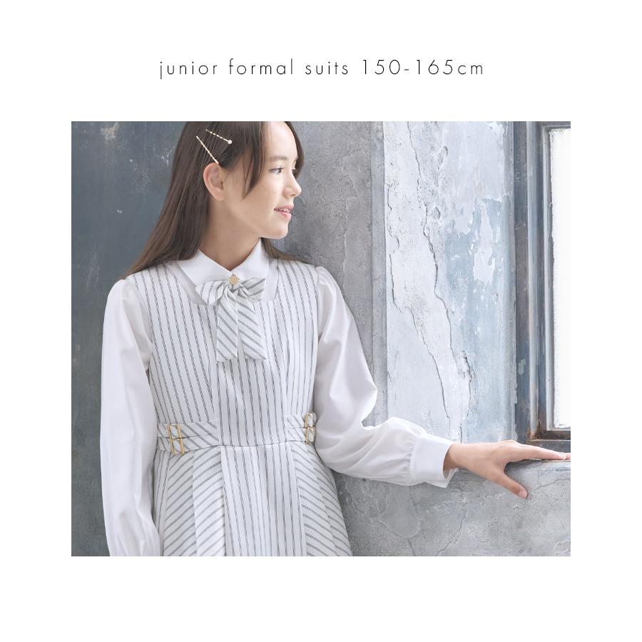 arisana（アリサナ） 卒業式 小学校 女子 卒服 小学生 「arisana