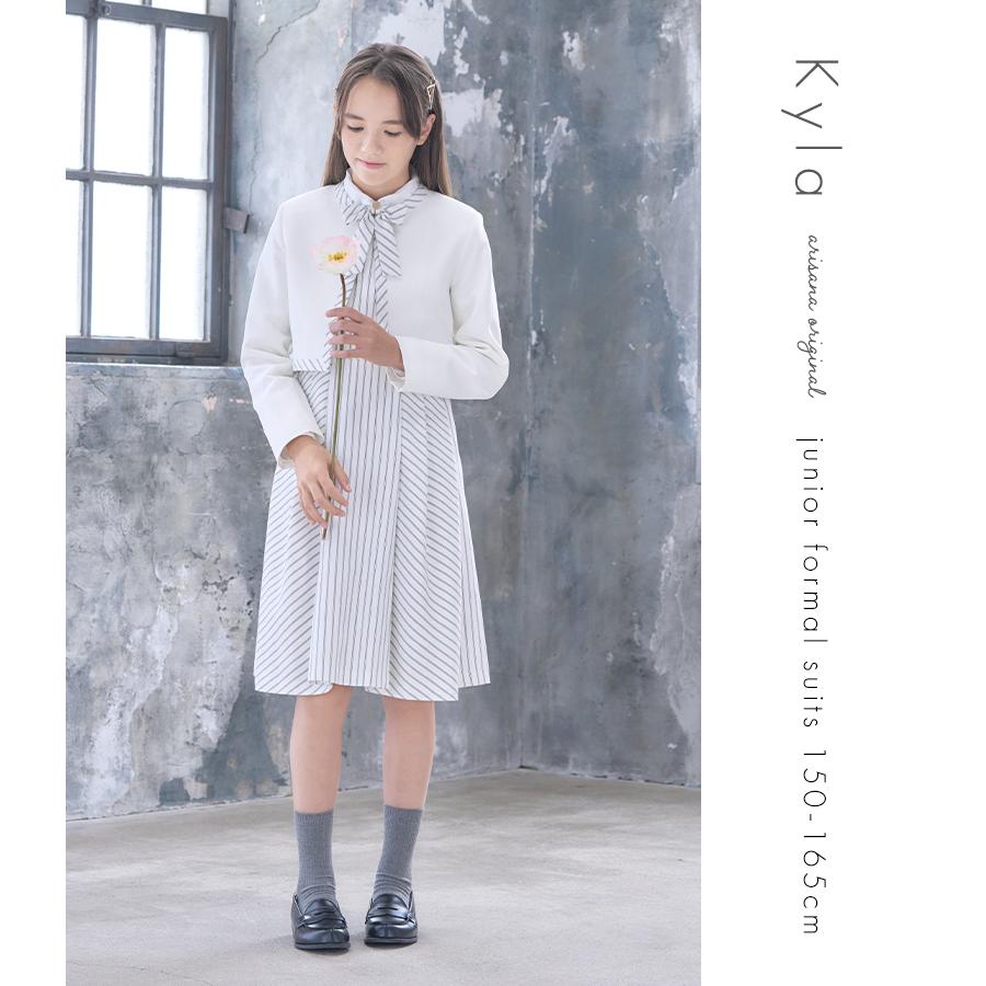 arisana（アリサナ） 卒業式 小学校 女子 卒服 小学生 「arisana