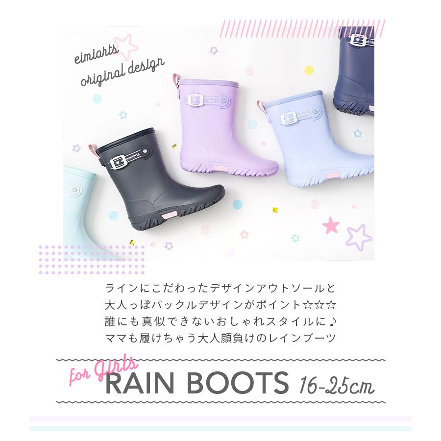 子ども用ブーツ 21cmサイズ 楽天市場】キッズ靴 マーチンブーツ キッズ ブーツ サイドゴア