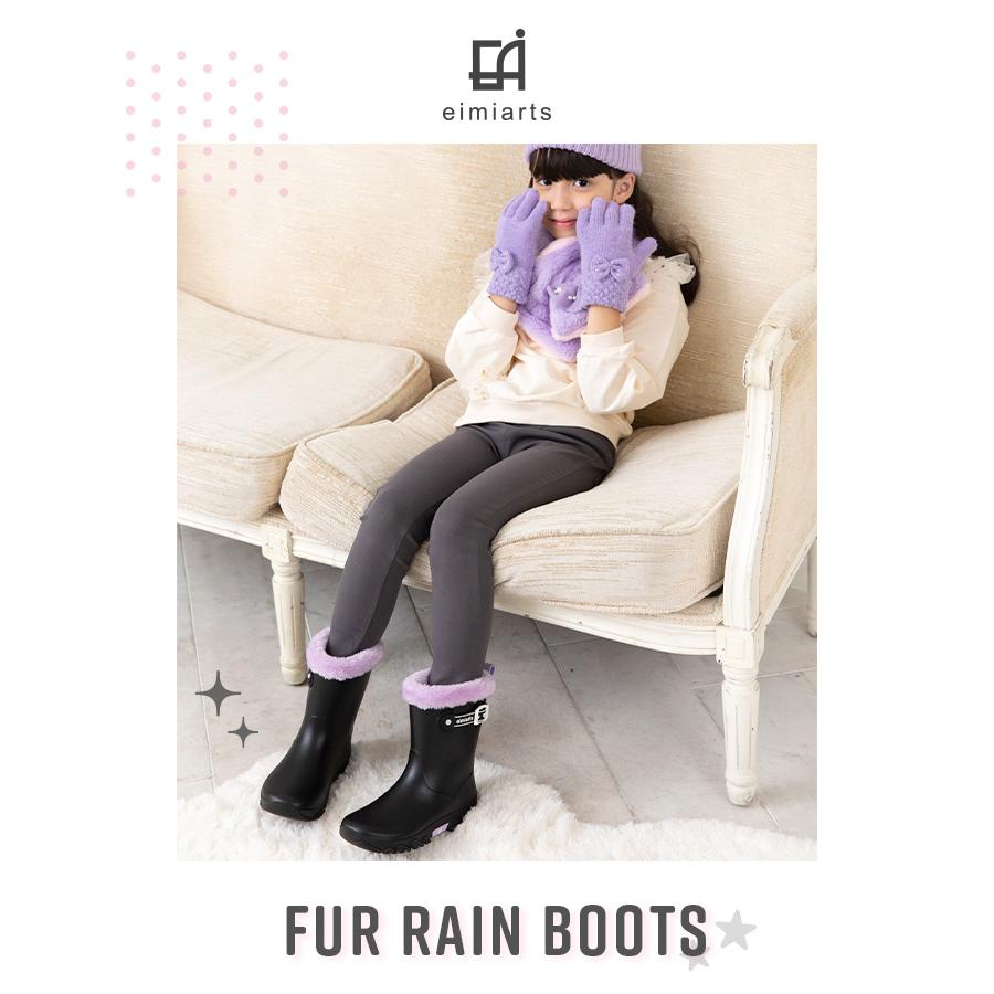 arisana 子供 スノーブーツ キッズ 防水 防寒 女の子 15-24cm