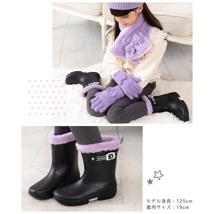 arisana（アリサナ） 子供 スノーブーツ キッズ 防水 防寒 女の子 15