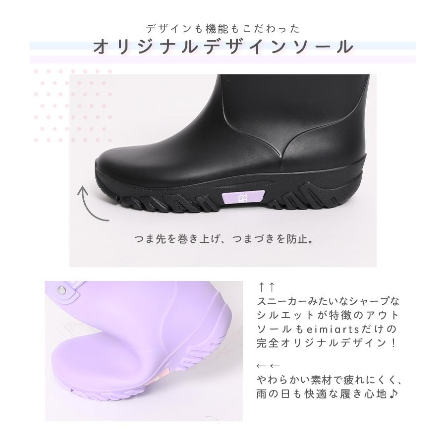 arisana（アリサナ） 子供 スノーブーツ キッズ 防水 防寒 女の子 15