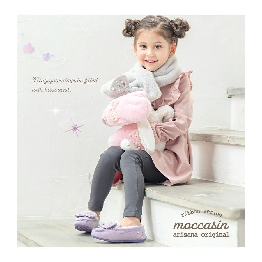 ほぼ新品✨ アグオーストラリア 24 モカシン ローファー デッキシューズ 紫 arisana モカシン モカシンシューズ キッズ 子供靴 女子 リボン