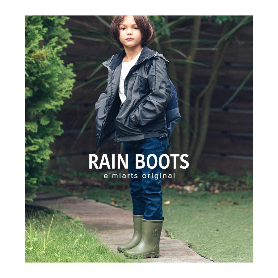 ちくわ■BURTON-80cm■ブーツ16.5cm〜■ジュニア 子供 arisana（アリサナ） 長靴 レインブーツ キッズ 子供 男の子 ジュニア