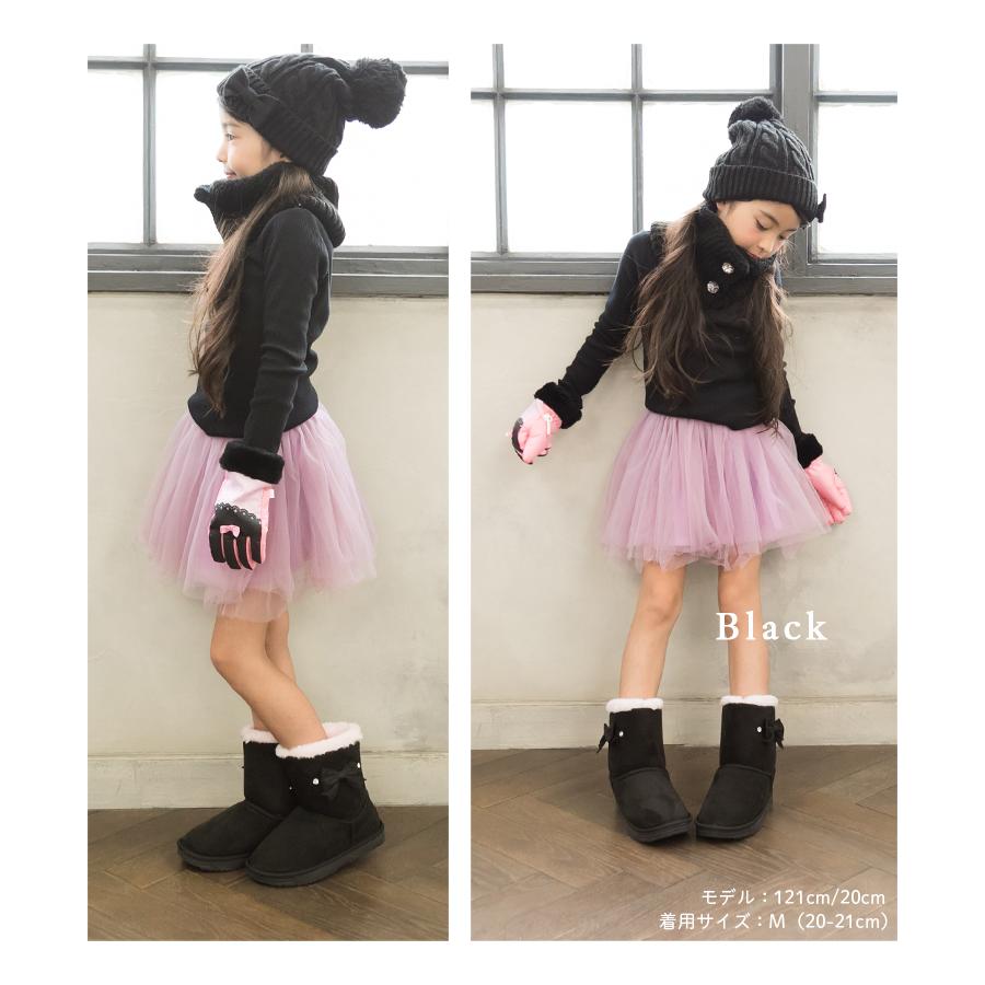 ANNA SUI MINI ネコ刺繍ムートンブーツ21cm 新品未開封》アナスイミニ ネコフェイス刺しゅうニット sizeSS