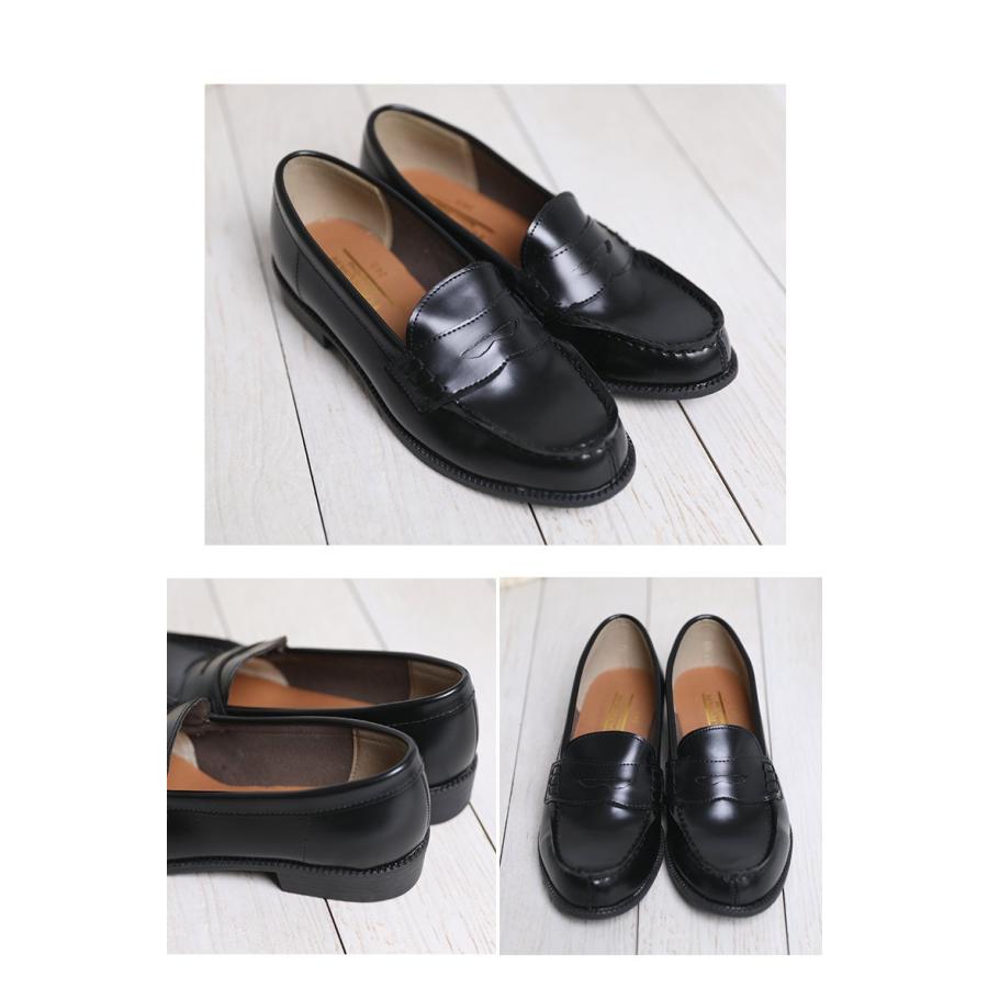 arisana（アリサナ） ローファー キッズ 子供靴 靴 子供 シューズ