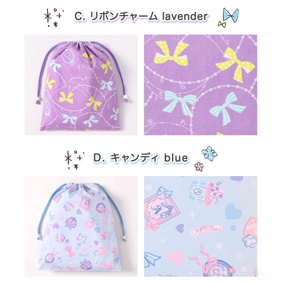 arisana 体操服入れ 巾着 体操着袋 体操服袋 体操着入れ 巾着袋 大