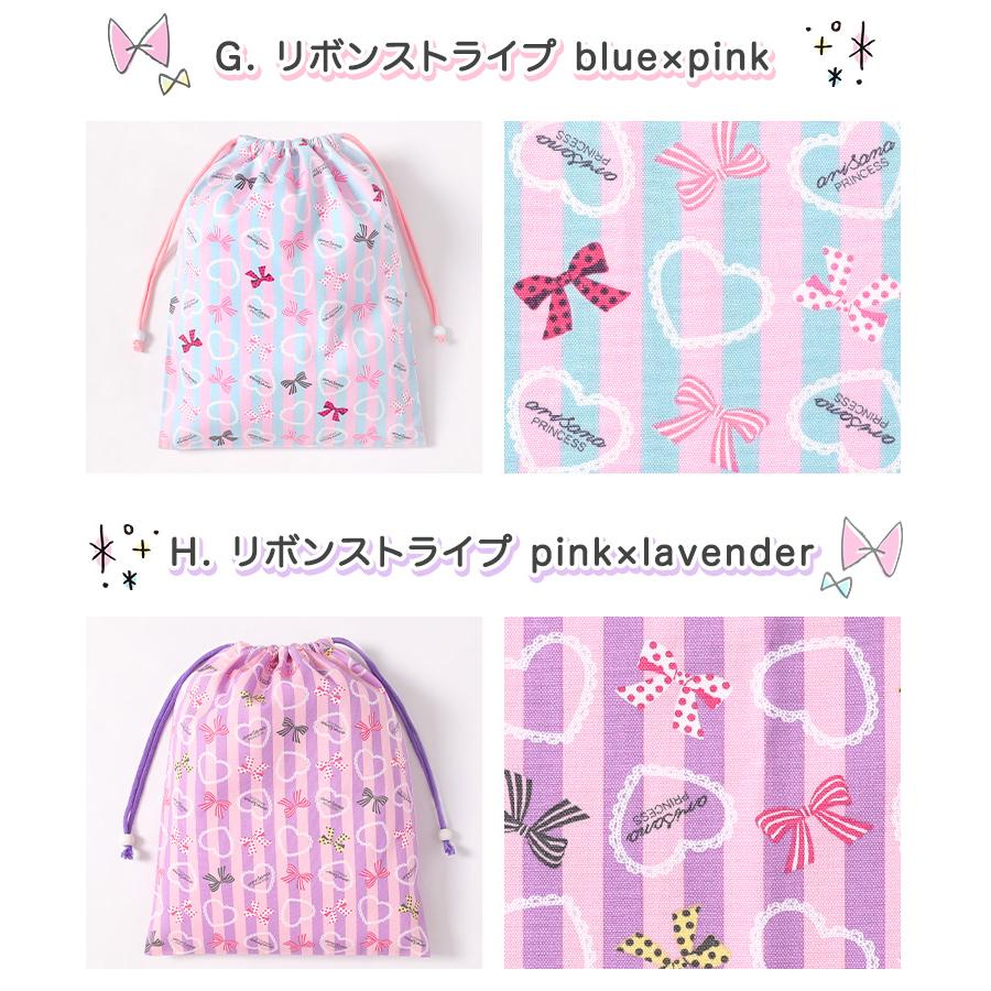 ポン様　ご相談用ページ① 体操袋 Amazon.co.jp: [enetanPo＼エネタンポ] 体操着入れ