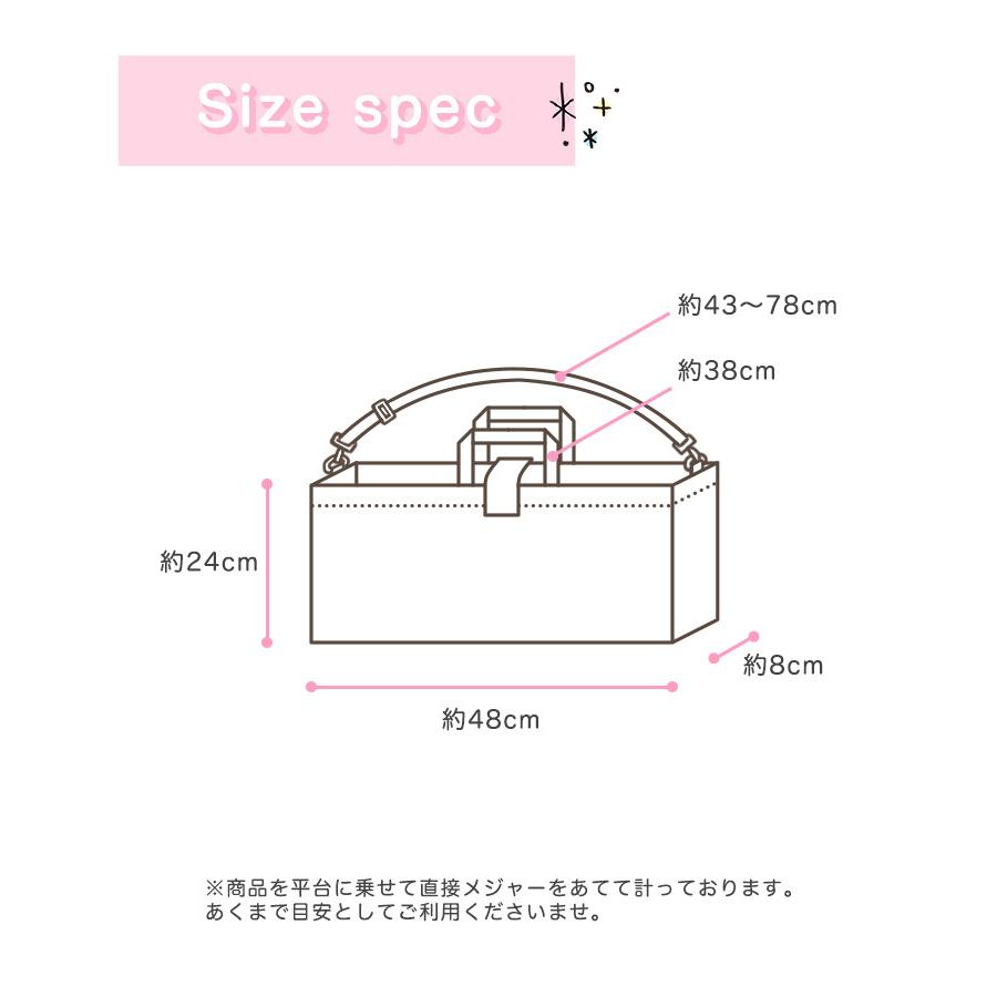 ピアニカケース 鍵盤ハーモニカケース バッグ メロディオン ピアニカバッグ 肩掛け｜momi｜14