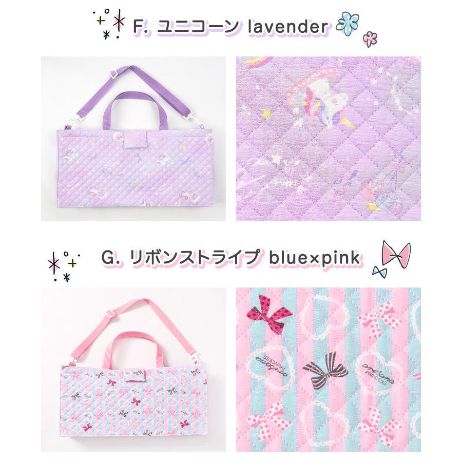 〈64〉oko様　リバティ ミシェル ハンドメイド ピアニカケース バッグ arisana ピアニカケース 鍵盤ハーモニカケース バッグ メロディ
