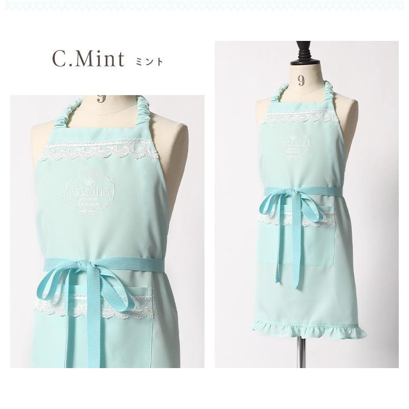 エプロン 子供 子供用 おしゃれ こども 150 130 三角巾 三角巾セット 小学校 小学校高学年 17al05 子供ドレス アリサナ 通販 Yahoo ショッピング