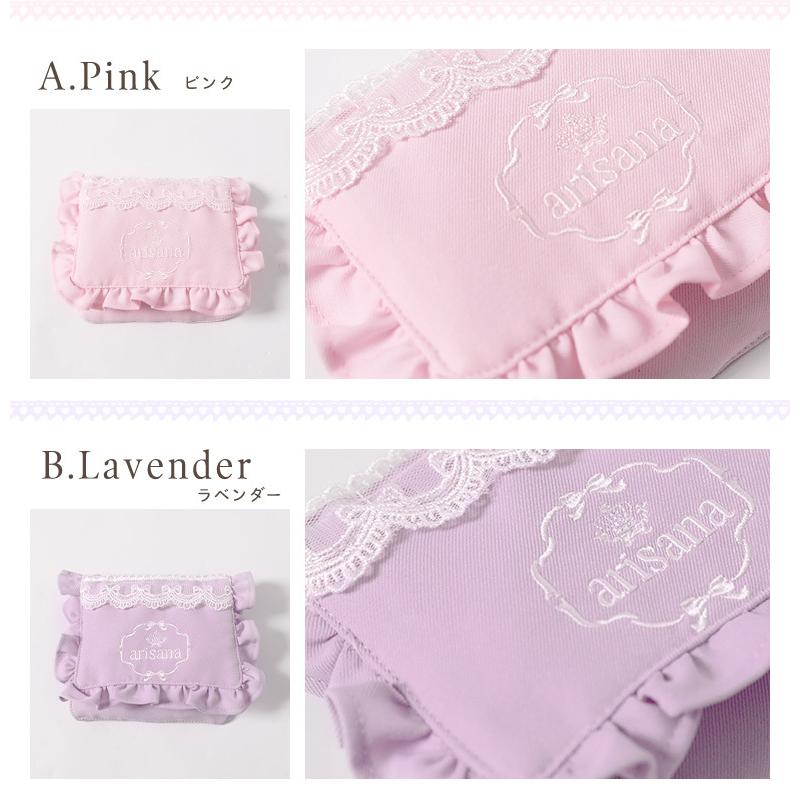 移動ポケット 女の子 クリップ付き ポケットポーチ 付けポケット ポケットティッシュケース 子供 メール便可 17al07 子供ドレス アリサナ 通販 Yahoo ショッピング