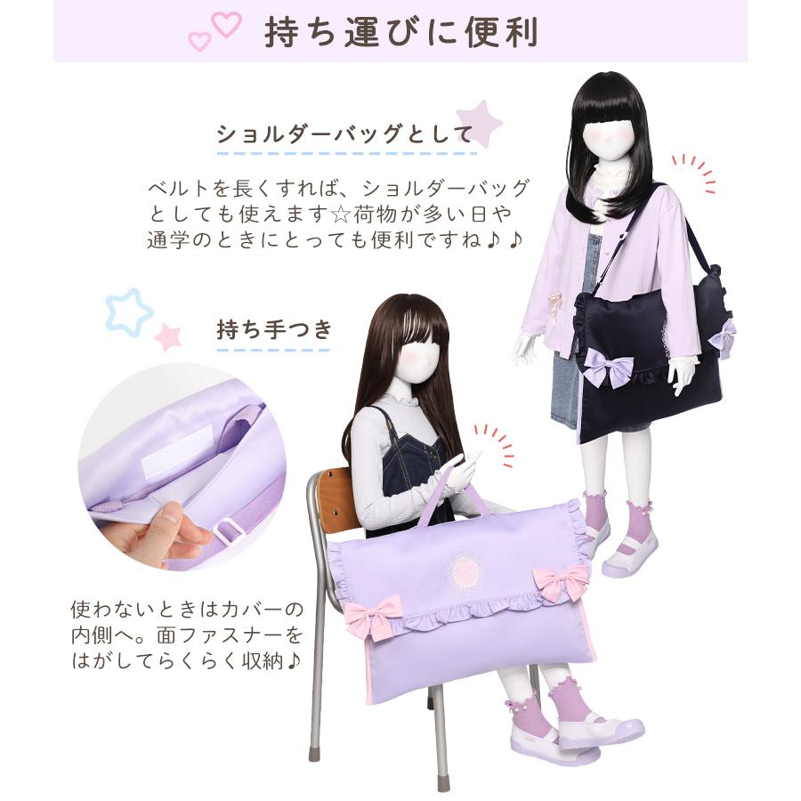 arisana（アリサナ） 防災頭巾カバー 背もたれ 座布団 ショルダー