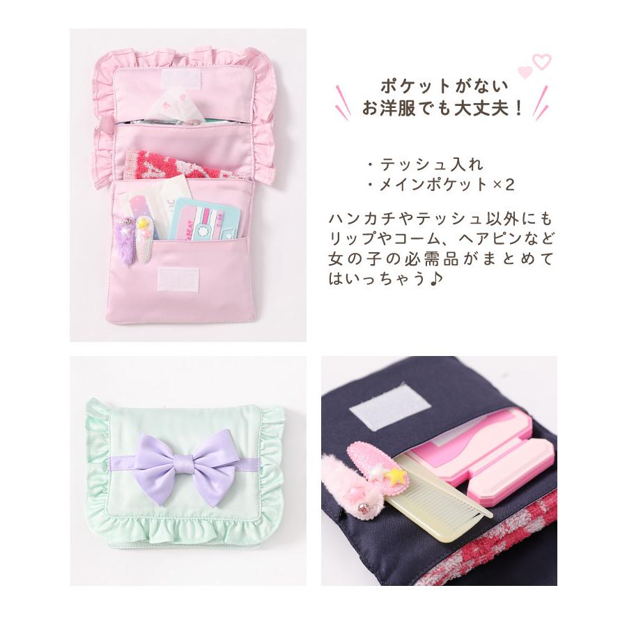Sale 93 Off 移動ポケット 女の子 クリップ ショルダー紐 付き ポケットポーチ 付けポケット ポケットティッシュケース 子供 メール便可 2 310円 Aynaelda Com