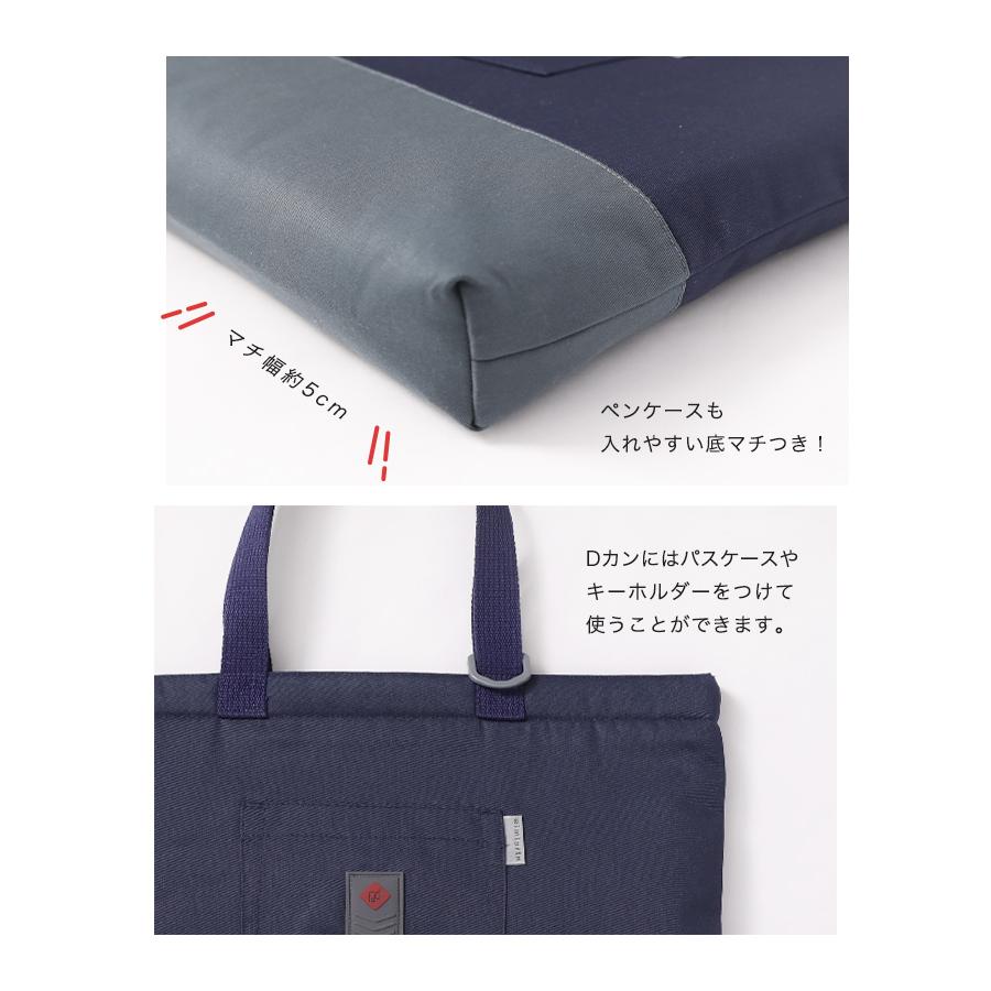 セール 登場から人気沸騰 レッスンバッグ おしゃれ 男の子 キッズ 子供 男児 手提げバッグ 手提げ袋 手提げかばん 手提げ 小学校 幼稚園 保育園 入学 Materialworldblog Com