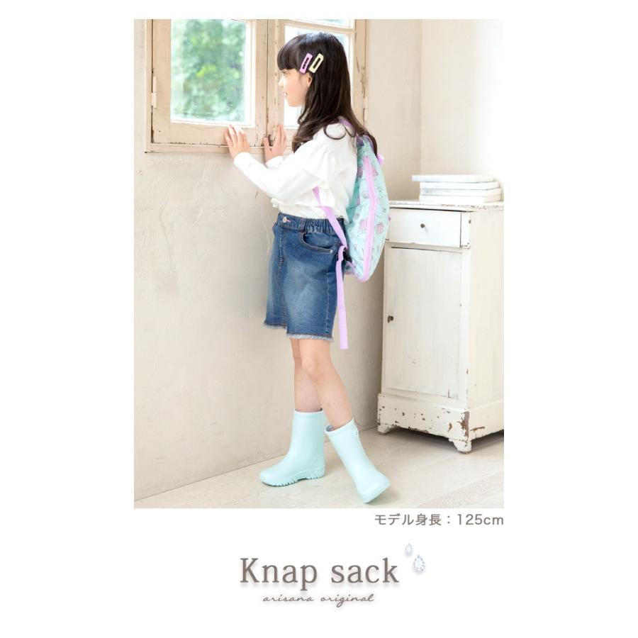 最大15 Offクーポン ナップサック 小学校 おしゃれ ブランド 撥水 持ち手付き 子供 女の子 体操着袋 体操服袋 体操着入れ 体操服入れ ナップザック Wantannas Go Id