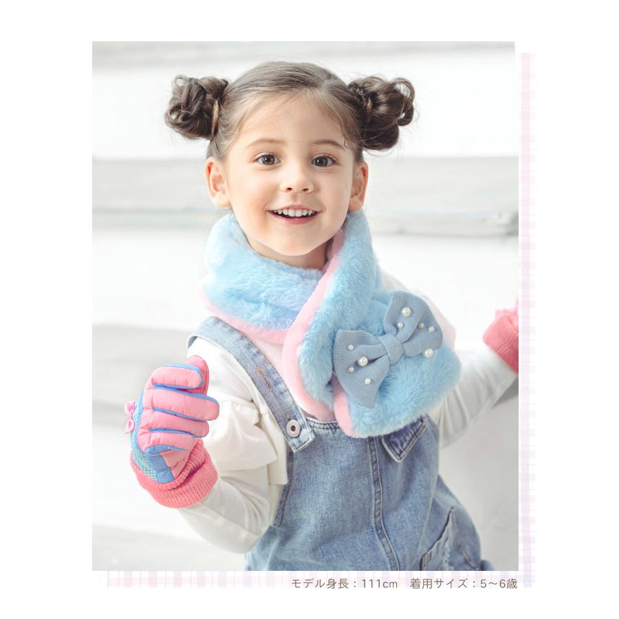arisana（アリサナ） スキー手袋 キッズ 子供 女の子 手袋 雪遊び