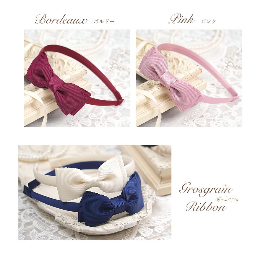 arisana リボンカチューシャ カチューシャ リボン キッズ 女の子