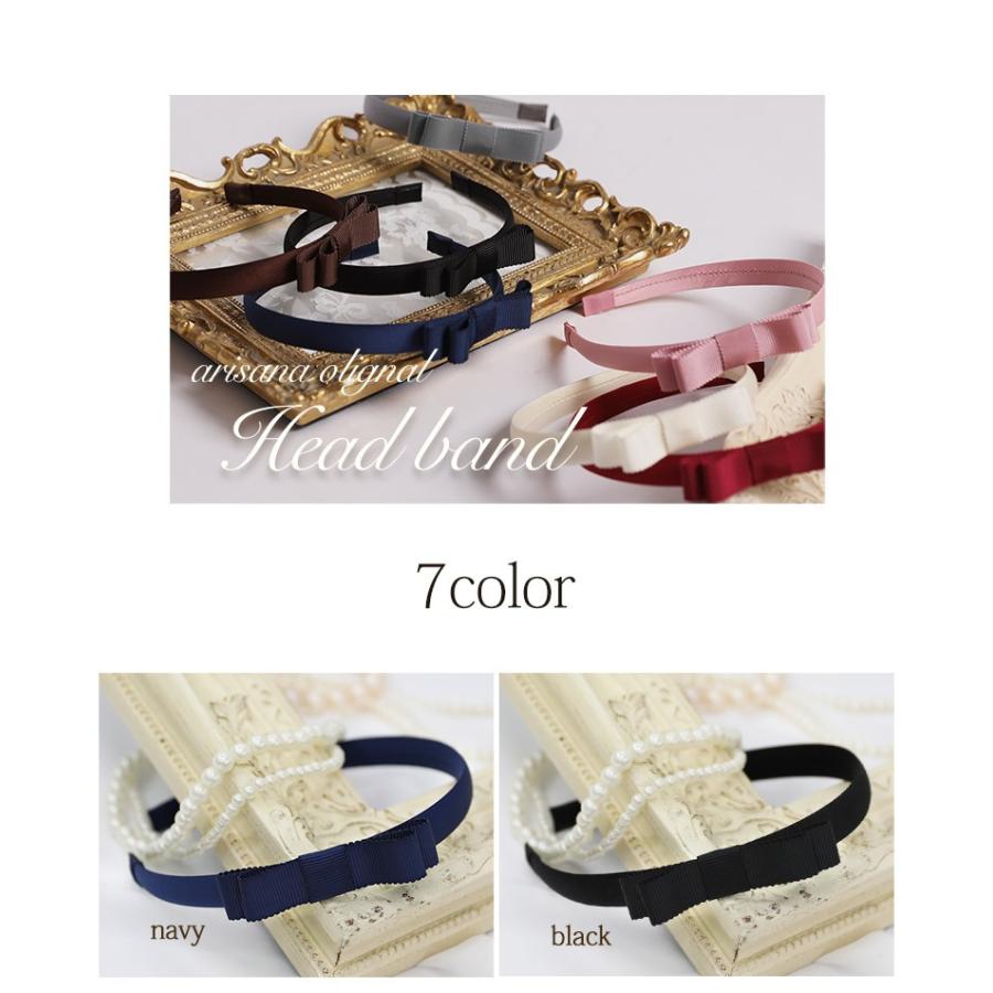 arisana リボンカチューシャ カチューシャ リボン キッズ 女の子