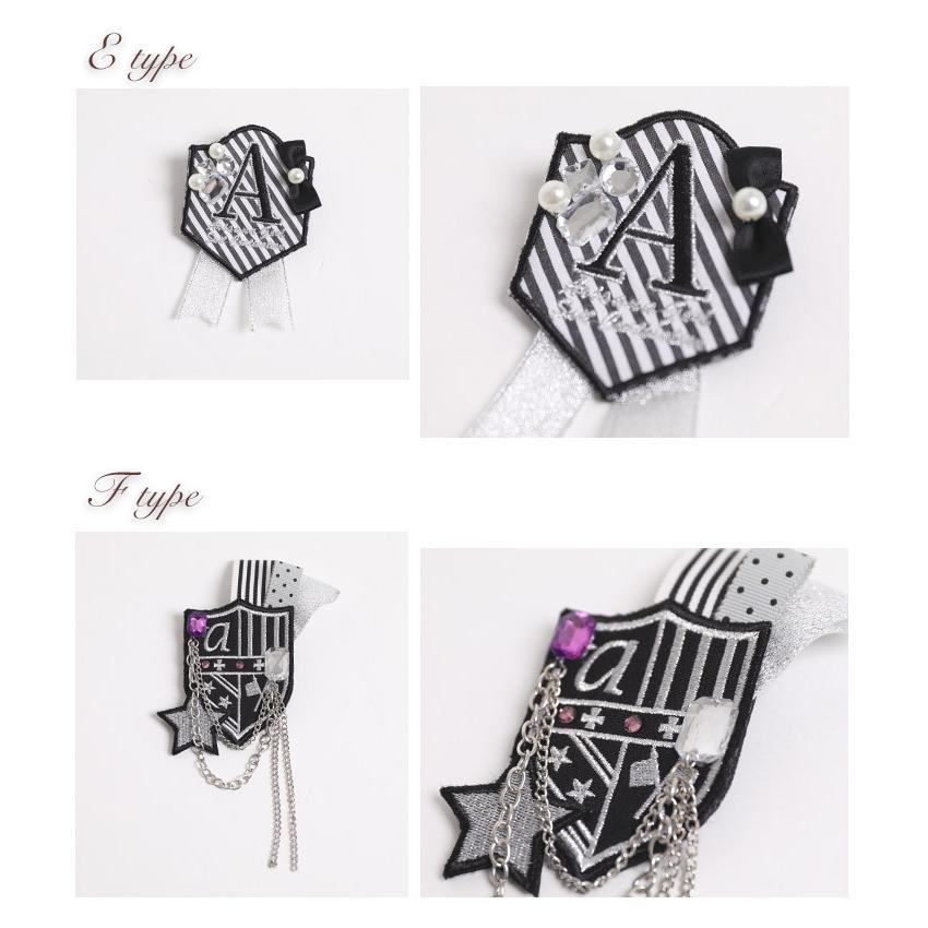 arisana（アリサナ） ワッペン オリジナル 単品 メール便可 : 子供