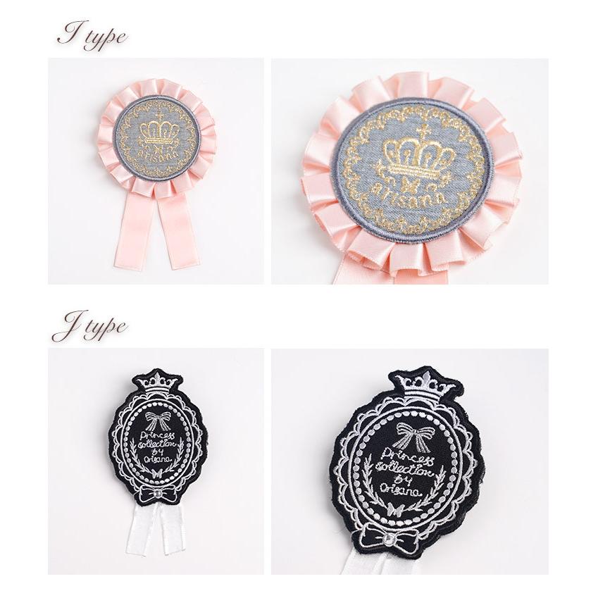【美品】オレボレブラ　レース　ワッペン　卒業式　入学式 美品】オレボレブラ レース ワッペン 卒業式 入学式 【公式通販】