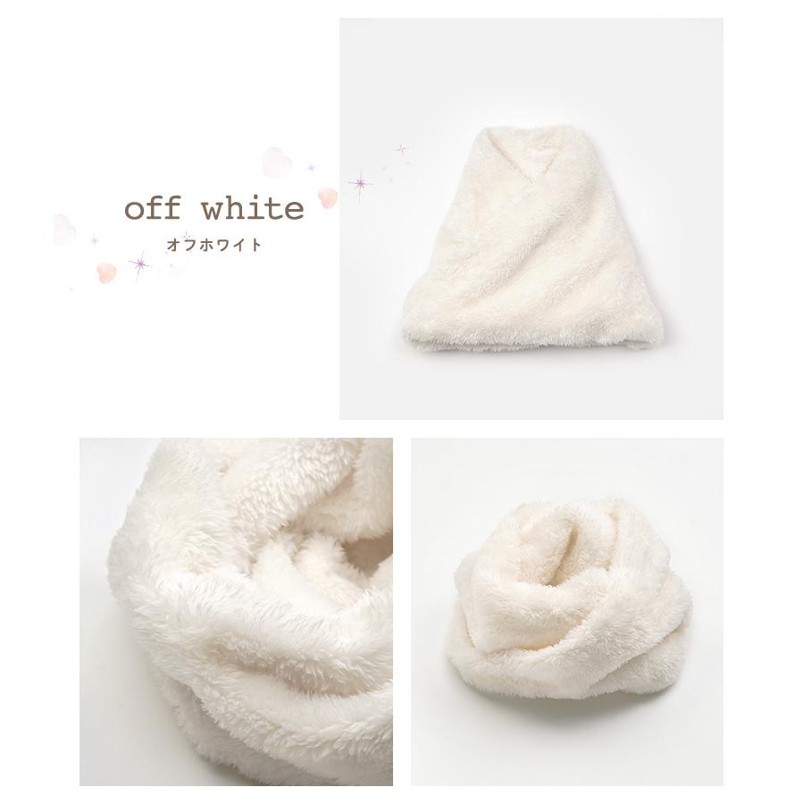 arisana（アリサナ） ネックウォーマー キッズ 子供 女の子 スヌード