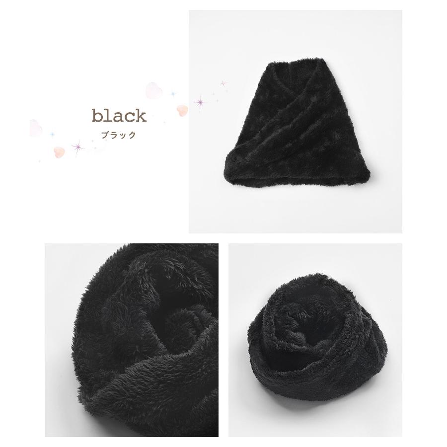 arisana（アリサナ） ネックウォーマー キッズ 子供 女の子 スヌード