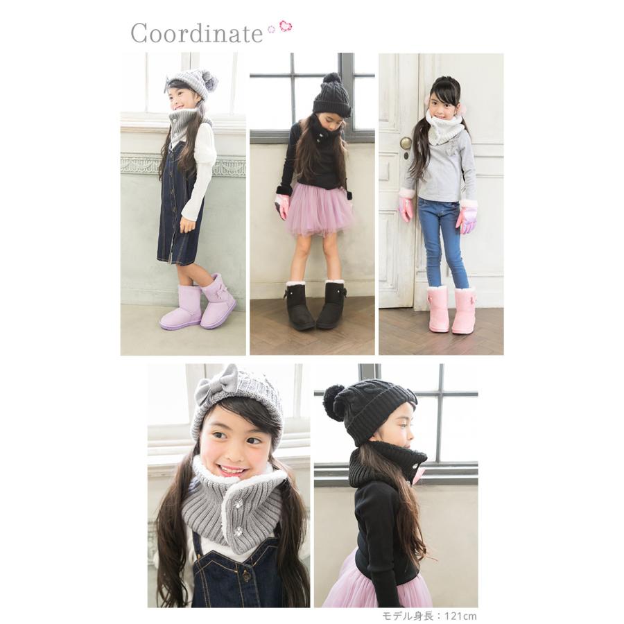 子供 ネックウォーマー キッズ 女の子 子ども ジュニア ボタン付き マフラー スヌード ボア おしゃれ メール便可 18ak05 子供ドレス アリサナ 通販 Yahoo ショッピング