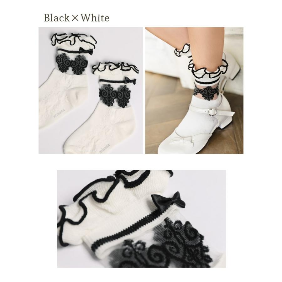 arisana（アリサナ） 女の子 靴下 ソックス 子供 子供用 ショート丈