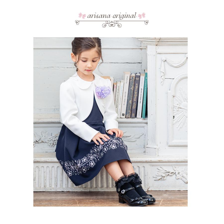 arisana（アリサナ） コサージュ リボンコサージュ シフォン キッズ