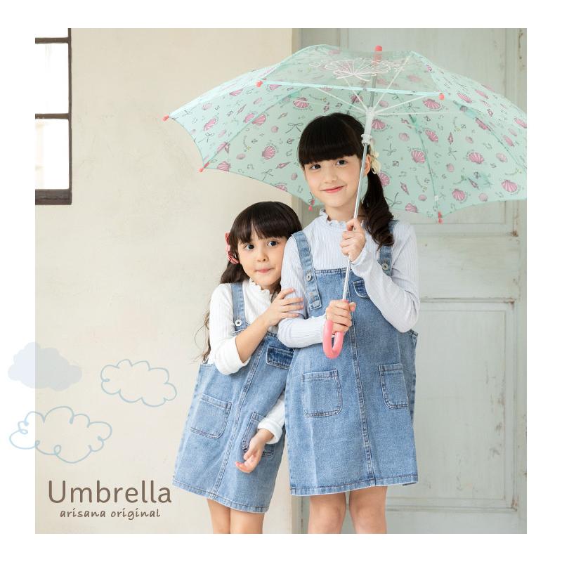 傘 子供用 女の子 キッズ 50 55 センチ 子供 小学生 透明 透明窓付き ジュニア 子ども こども グラスファイバー 手開き 8本骨 長傘 18al01 子供ドレス アリサナ 通販 Yahoo ショッピング