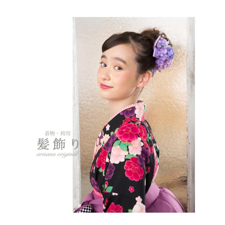 arisana 髪飾り ヘッドドレス 卒業式 七五三 女の子 子供 袴 arisana 髪飾り ヘッドドレス 卒業式 七五三 女の子 子供 袴
