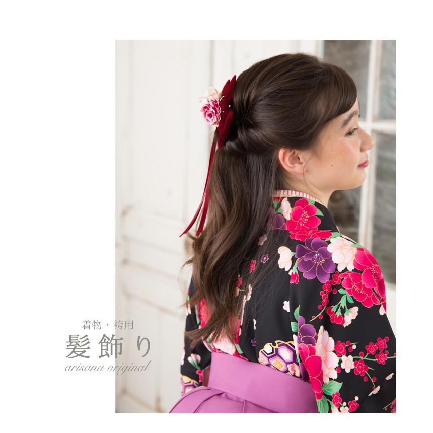 髪飾り リボン 卒業式 七五三 女の子 子供 袴 ヘア アクセサリー コーム ジュニア 和小物 ヘア コサージュ 卒園式 七五三 子供ドレス アリサナ 通販 Paypayモール