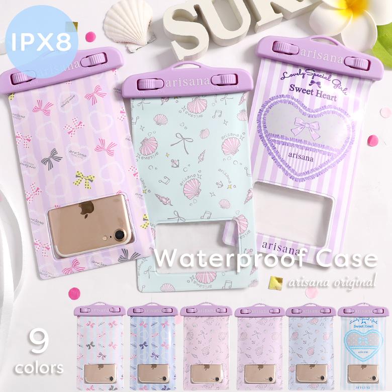 防水ケース スマホ 防水 ケース スマホケース 防水ケース iphone | arisana