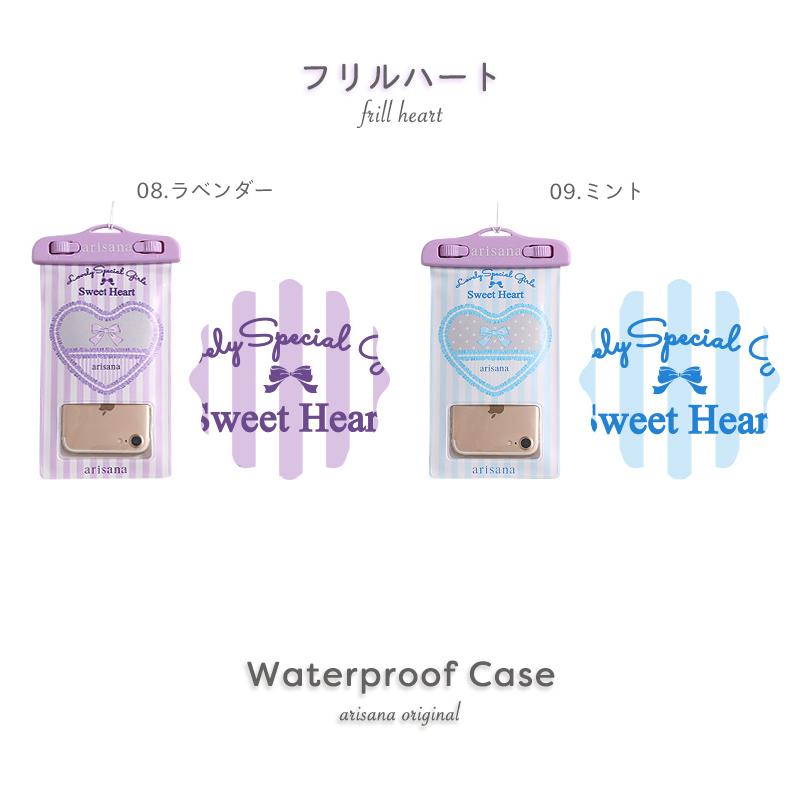 防水ケース スマホ 防水 ケース スマホケース 防水ケース iphone | arisana | 07