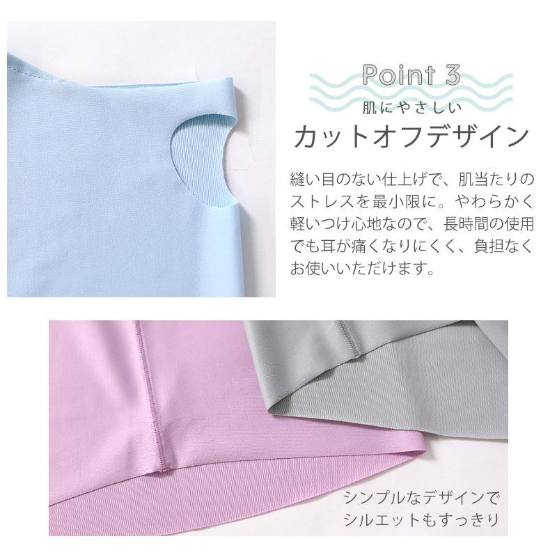 フェイスカバー マスク 夏用 uv 冷感 日本製 水着素材 洗える レディース メンズ クールタイプ | arisana | 05