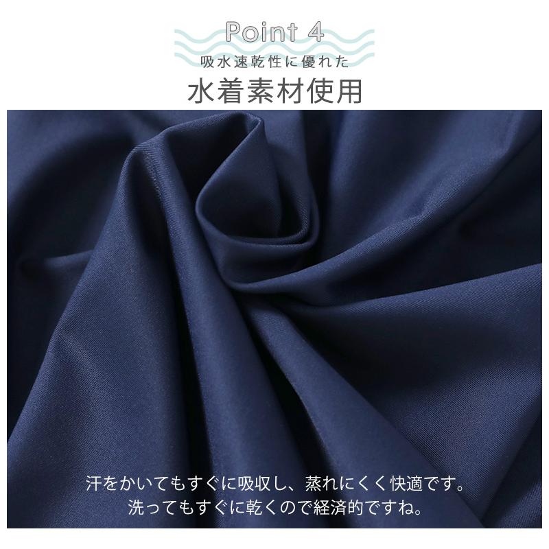 フェイスカバー マスク 夏用 uv 冷感 日本製 水着素材 洗える レディース メンズ クールタイプ | arisana | 06