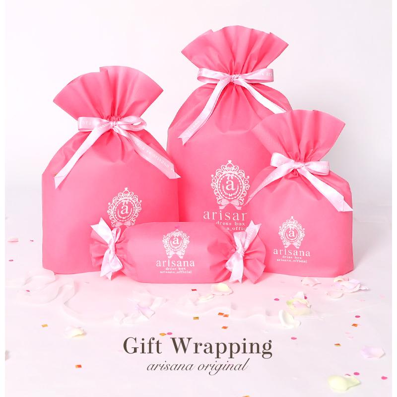 arisana（アリサナ） ギフトラッピング サービス おまかせ ラッピング