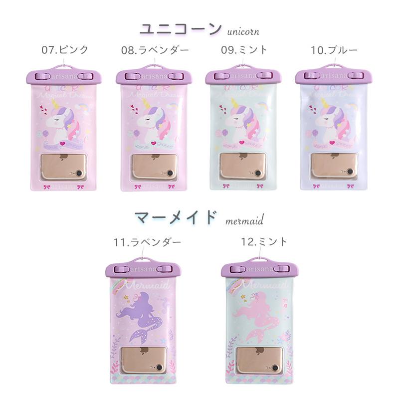 防水ケース スマホ 防水 ケース スマホケース 防水ケース iphone | arisana | 07