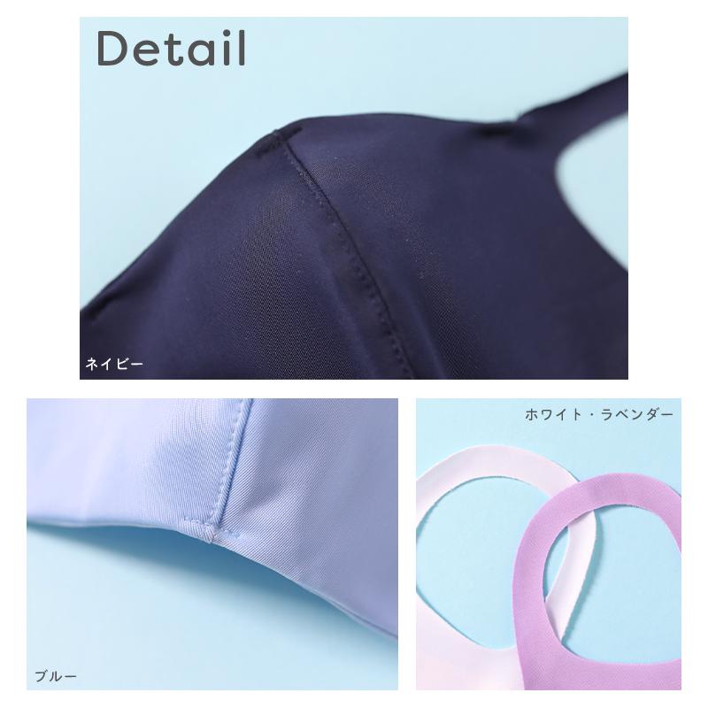 マスク 日本製 洗える 水着素材 水着マスク 大きめ 小さめ 立体 ポケット付き uvマスク 子供用 大人用 女性 男性 白 黒 メール便可 ソフトタイプ 2枚セット | arisana | 08