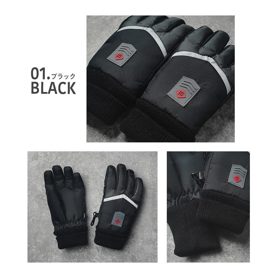 arisana（アリサナ） スキー手袋 キッズ 子供 男 男子 手袋 雪遊び