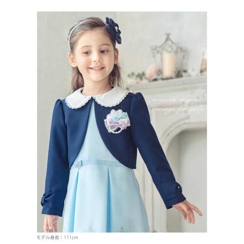 arisana（アリサナ） コサージュ キッズ リボン ヘアアクセサリー