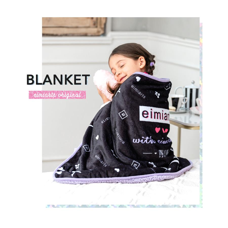 ブランケット ひざ掛け 子供 キッズ 女の子 かわいい 可愛い ボタン